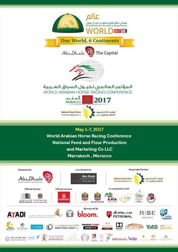 World Arabian Horse Racing Conference in Morocco